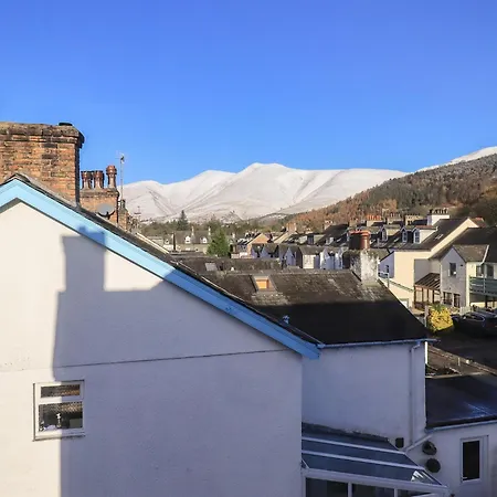 Swirl Howe Ferienhaus